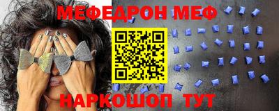 ПСИЛОЦИБИНОВЫЕ ГРИБЫ Бийск