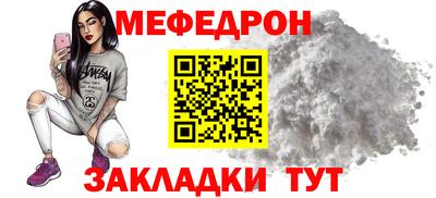 ПСИЛОЦИБИНОВЫЕ ГРИБЫ Бийск