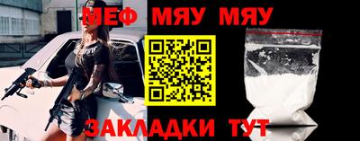 ПСИЛОЦИБИНОВЫЕ ГРИБЫ Бийск