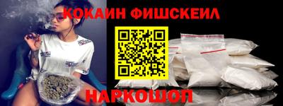 ПСИЛОЦИБИНОВЫЕ ГРИБЫ Бийск