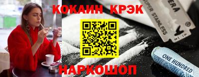 герыч Берёзовский