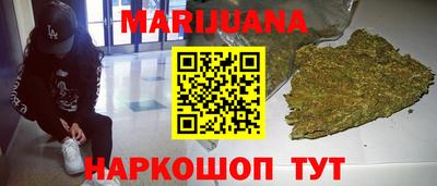 ПСИЛОЦИБИНОВЫЕ ГРИБЫ Бийск