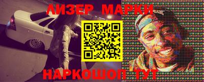 первитин Беслан