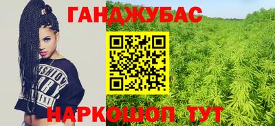 герыч Берёзовский