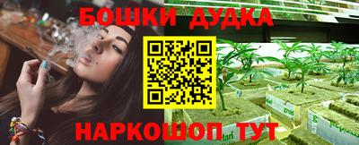 герыч Берёзовский