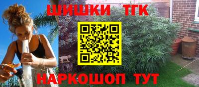 герыч Берёзовский