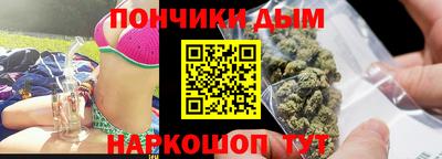 герыч Берёзовский
