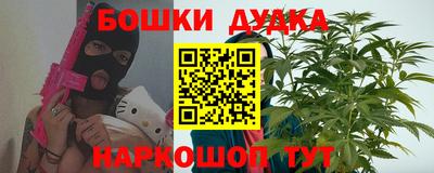 первитин Беслан