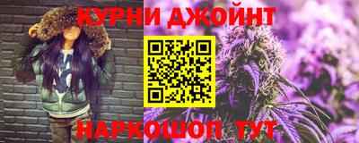 первитин Беслан