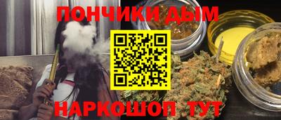 ПСИЛОЦИБИНОВЫЕ ГРИБЫ Бийск