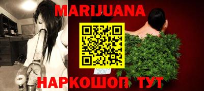 герыч Берёзовский