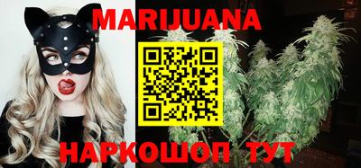первитин Беслан