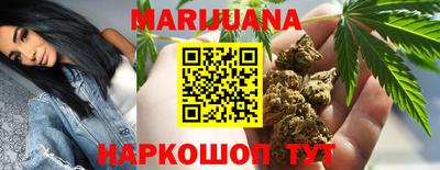 первитин Беслан