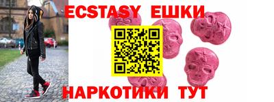 герыч Берёзовский