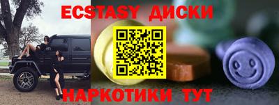 герыч Берёзовский