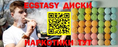 герыч Берёзовский