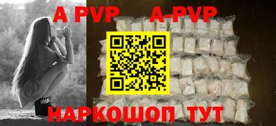 герыч Берёзовский
