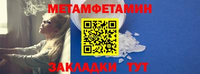 герыч Берёзовский