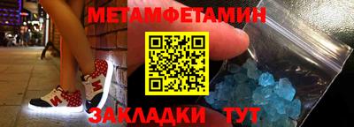 герыч Берёзовский
