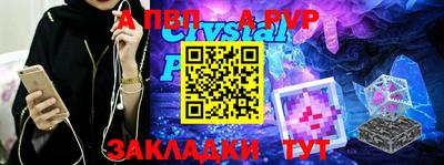 герыч Берёзовский