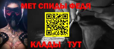 герыч Берёзовский