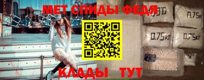 ПСИЛОЦИБИНОВЫЕ ГРИБЫ Бийск