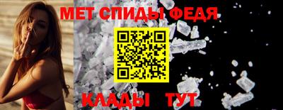 ПСИЛОЦИБИНОВЫЕ ГРИБЫ Бийск