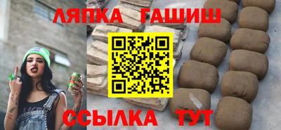 герыч Берёзовский