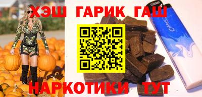 герыч Берёзовский