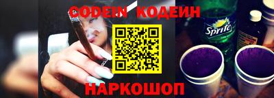 гашик Можайск