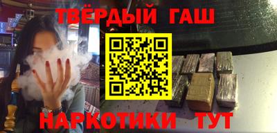 прущие крисы Можга
