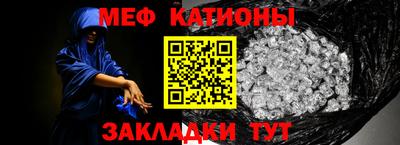 герыч Берёзовский
