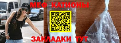 ПСИЛОЦИБИНОВЫЕ ГРИБЫ Бийск