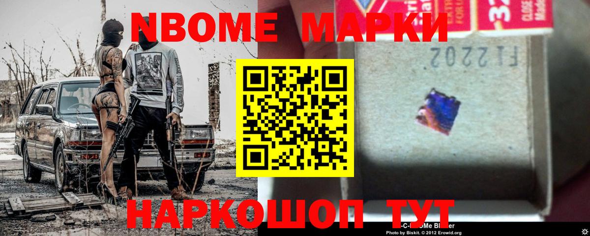 Лсд 25 экстази кислота  Вход с VPN  ЛСД экстази  Зеленогорск  ЛСД экстази ecstasy 